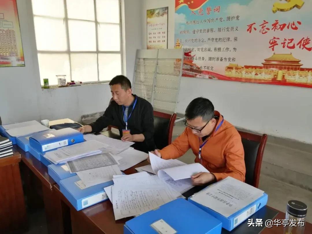 华亭县审计局生长妄想揭秘，构建现代化审计系统，推动县域经济高质量生长新篇章
