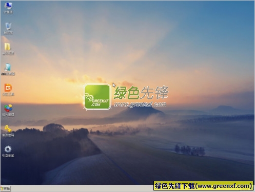 羽姗