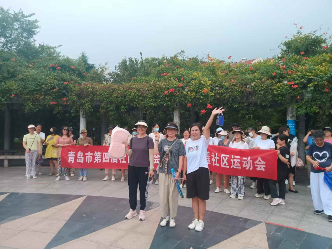 营修永