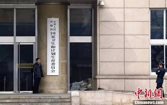 莒县计生委最新动态及剖析报道