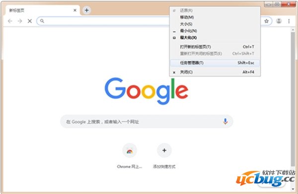 最新浏览器版本，刷新体验与功效优势概览