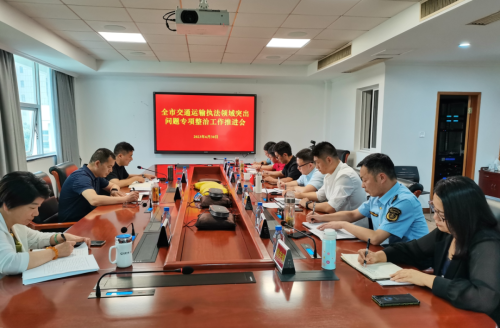 嘉兴市交通局最新动态，迈向新高度，推动交通事业蓬勃生长