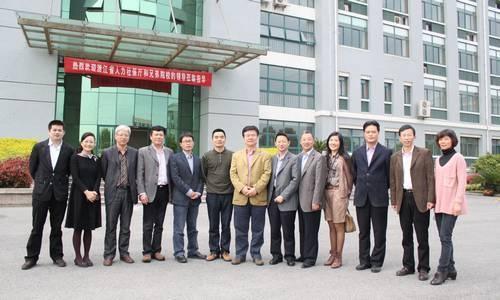 大城县人力资源和社会包管局新项目推动县域经济高质量生长