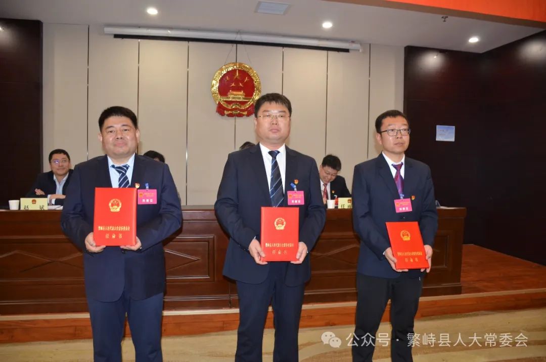 惠农区财务局人事任命揭晓，新一轮动力推动财务事业生长启航