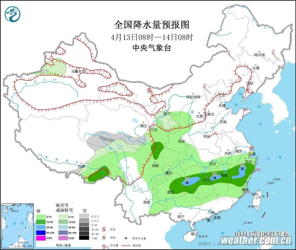 合山镇最新天气预告通知