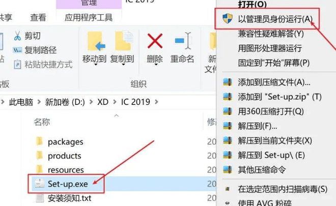 苗木 第4页