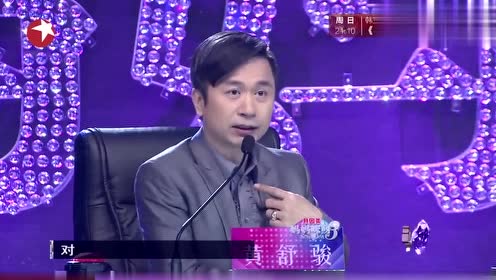 乔朋兴