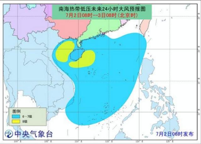 广东台风最新动态及抗击台风包管清静步伐