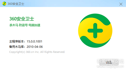 花卉莳植 第4页