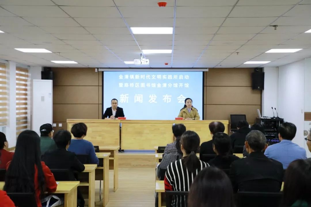 路桥区图书馆迈向智能化与文化昌盛的新时代，最新动态与希望
