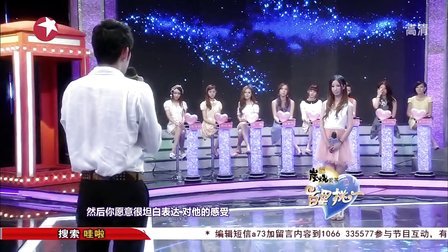最新寥若晨星，探索卓越，掘客无限潜能
