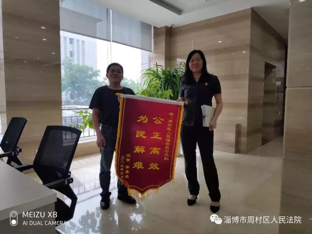 吉水县人力资源和社会包管局最新战略妄想揭秘