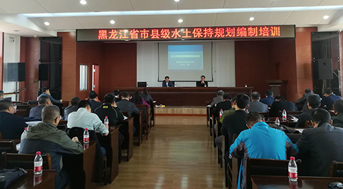 依兰县水利局最新生长妄想，构建可一连水利系统，推动县域经济昌盛生长