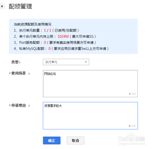 探索时尚交汇点，2014最新版头像的个性与文化展现