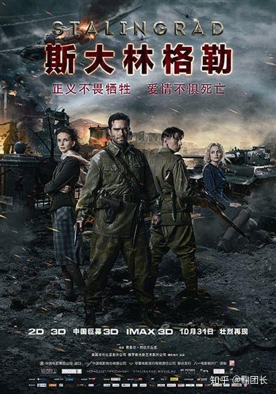 2025年3月 第6页