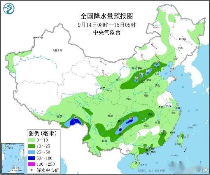 培英街道最新天气预告更新通知